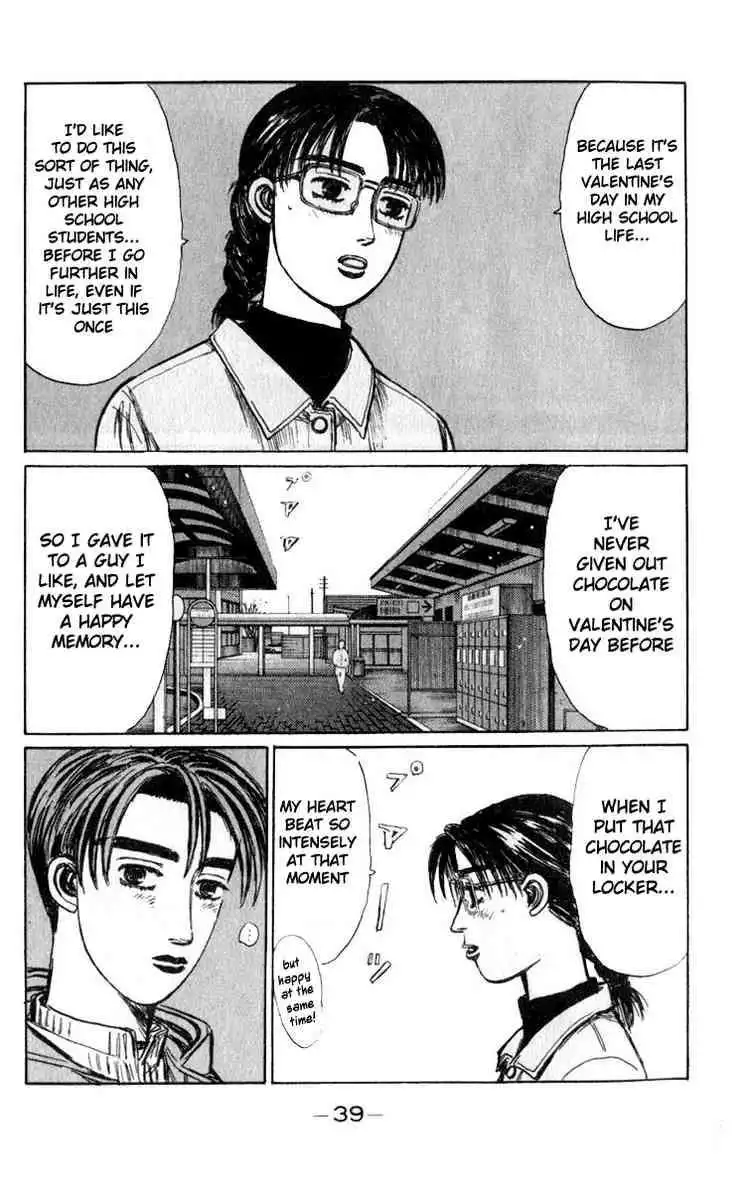 Initial D Chapter 187 3